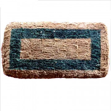 কয়ার পাপোষ