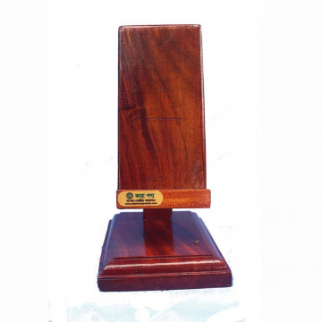 মোবাইল স্ট্যান্ড (কাঠের)