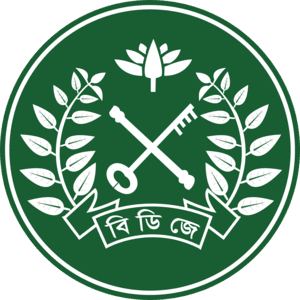 Footer Logo